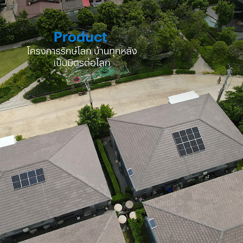 Solar-Roof-Sansiri-edit