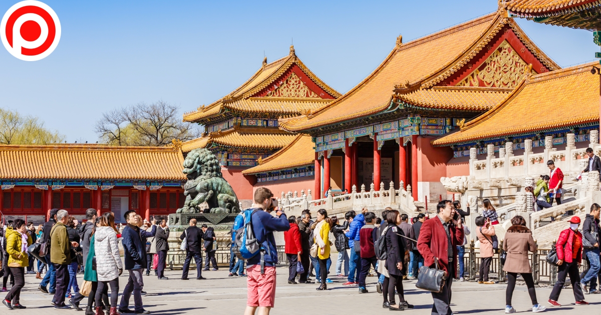 Beijing,,China,-,March,21,,2015:,Tourists,Visit,The,Forbidden