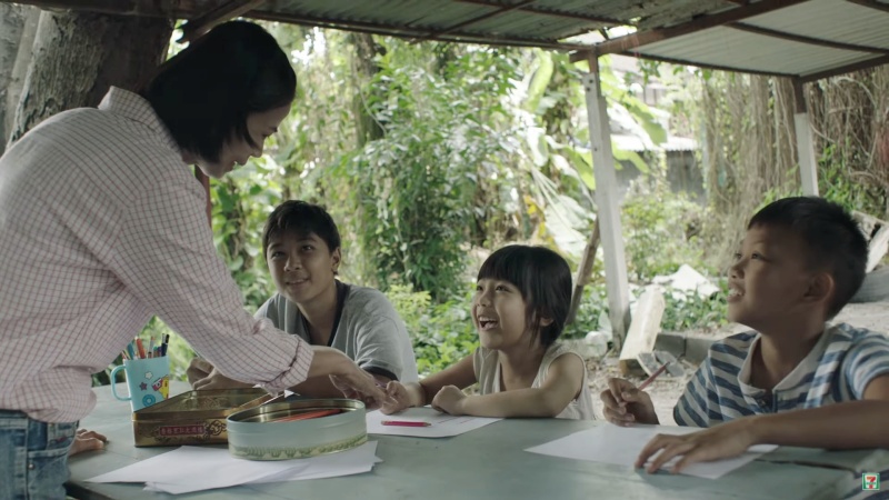 ครูข้างถนน-3-copy