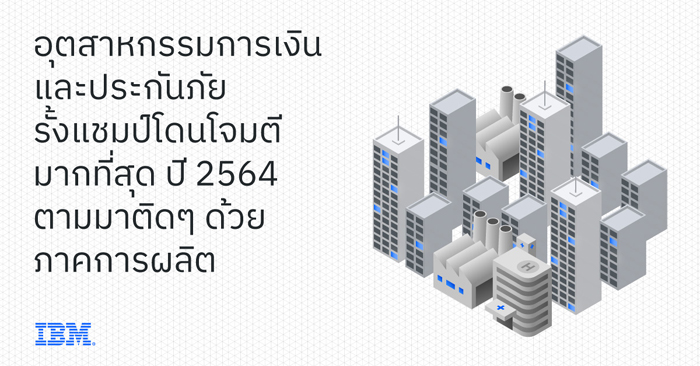 2-119