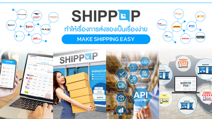 2-18