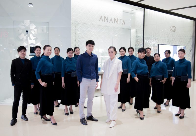 Ananta-1