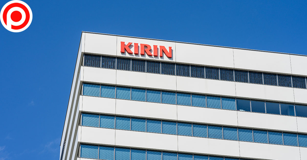 เมียนมา Kirin