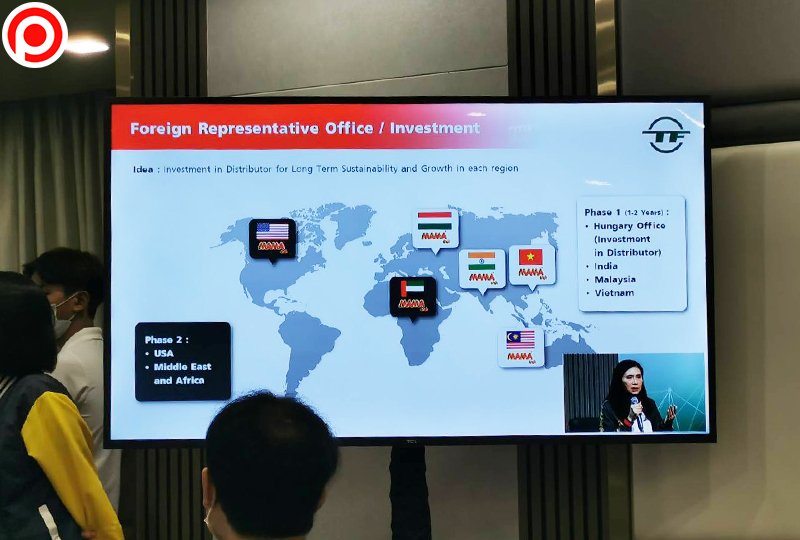 MAMA-international-plan