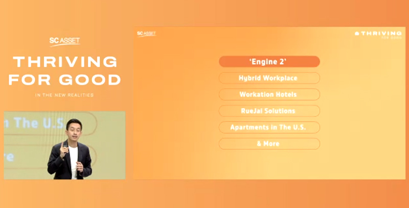 SC-ASSET-engine-2