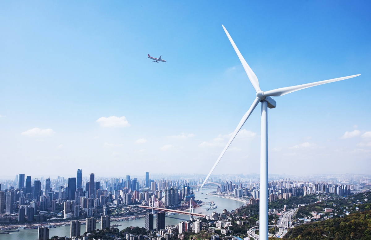 citi-bank-esg-energy