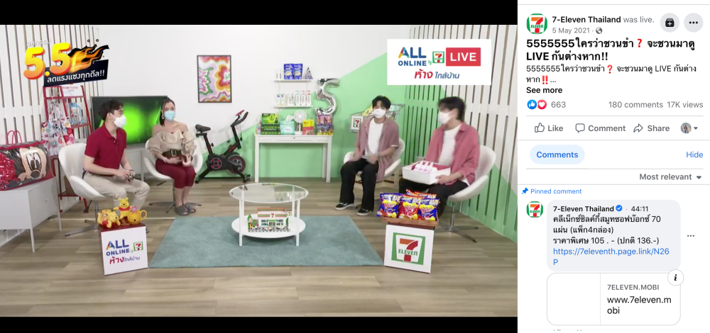 live-1