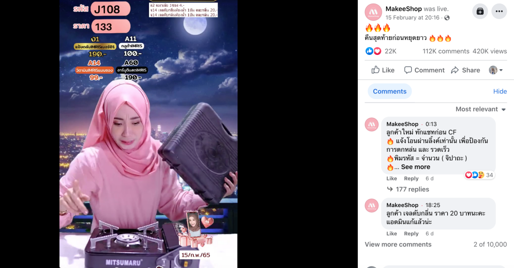 live-2