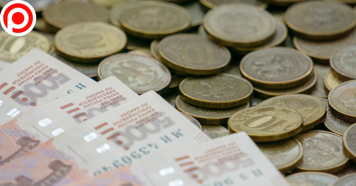 Russian,Banknotes,And,Coins,With,A,Nominal,Value,Of,10