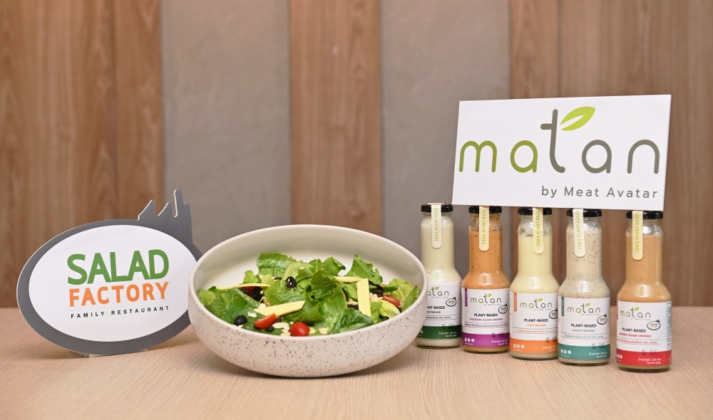 salad-factory-4