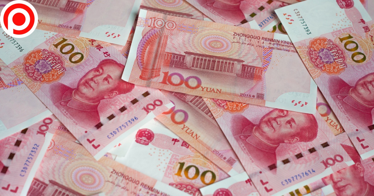 china Banknote,One,Hundred,Yuan.,More,Chinese,Yuan,Background.