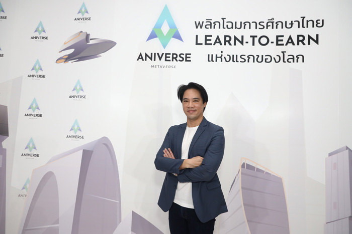1โธมัส