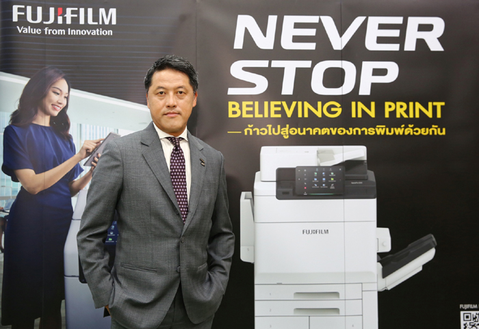 2-Mr.Masaaki