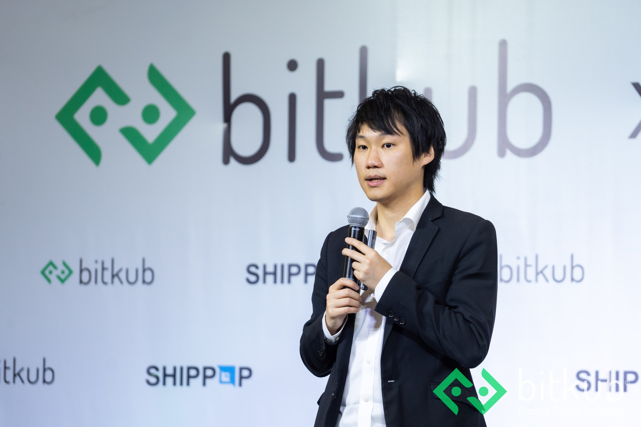 bitkub