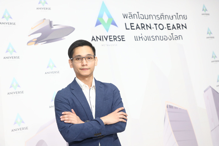 7อัมพรสักก์