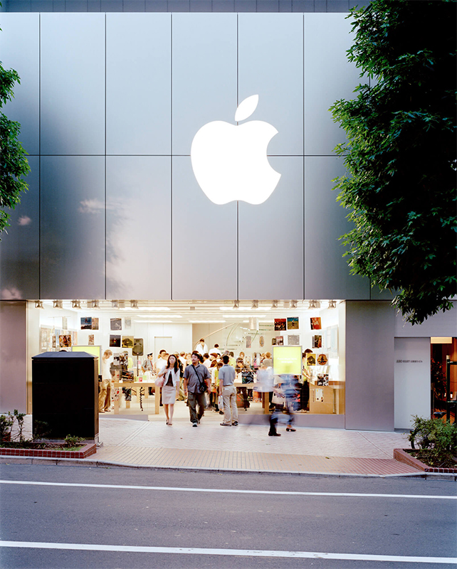 Apple Store