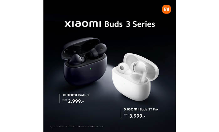 Buds-3-Series