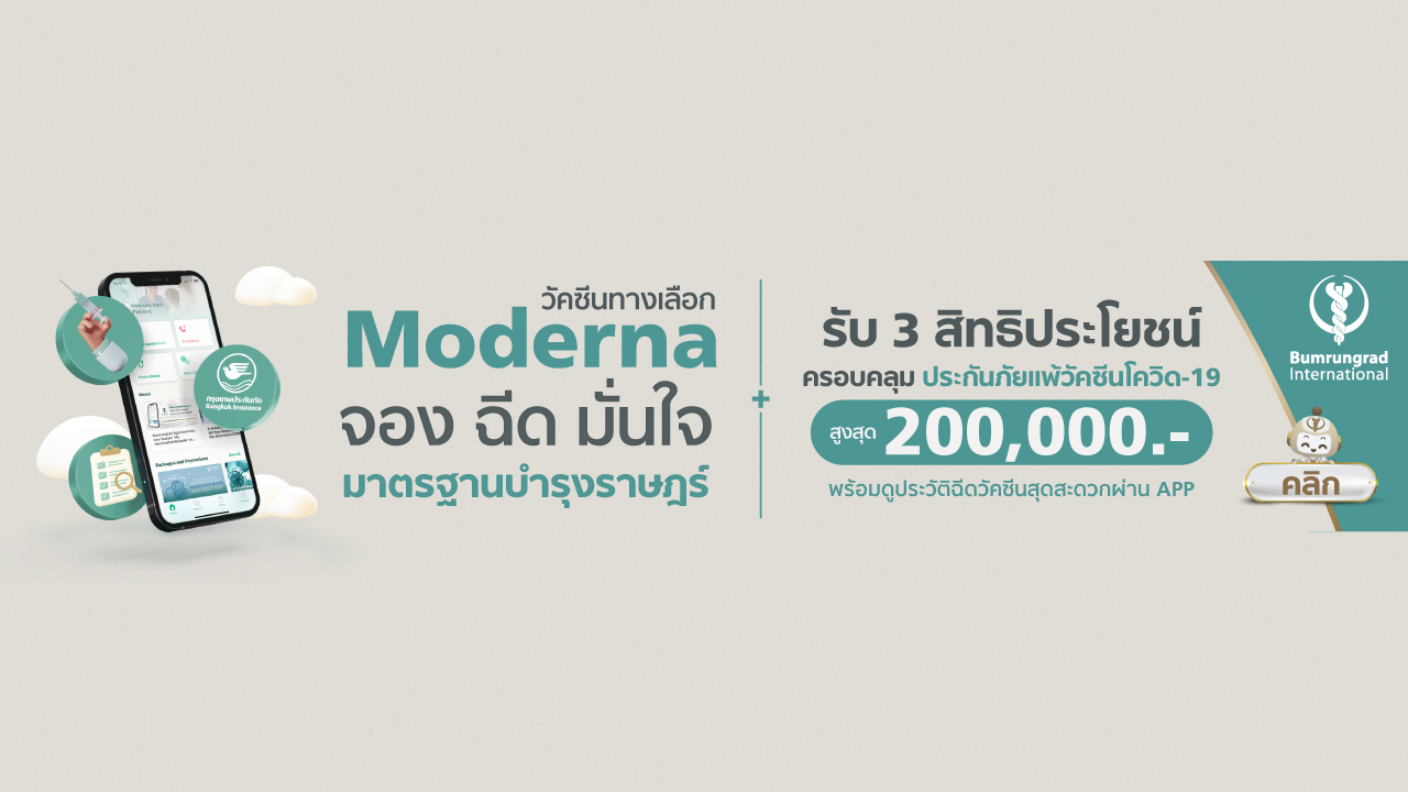 Bumrungrad-14-Sep-21