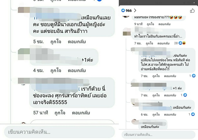 FOIVxc3UYAA0KgT-horz