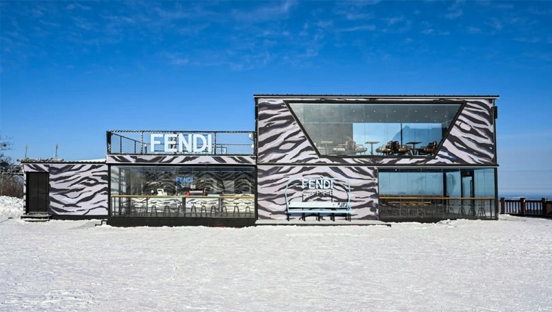 Fendi-Cafe-China