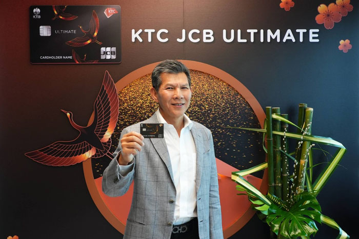 KTC1
