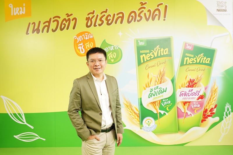 Nesvita_00