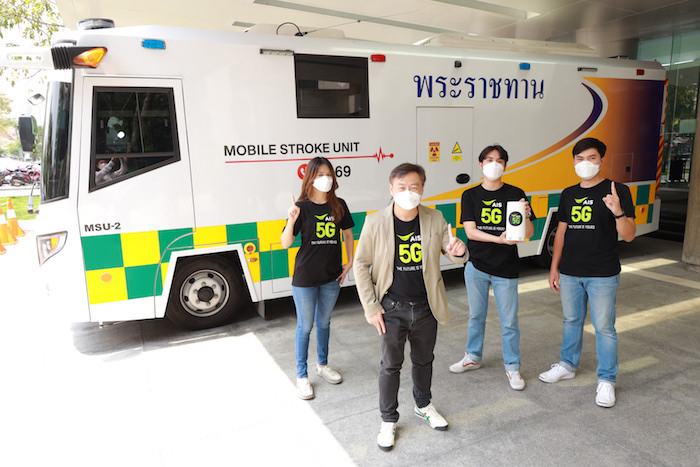 Pic-นายวสิษฐ์
