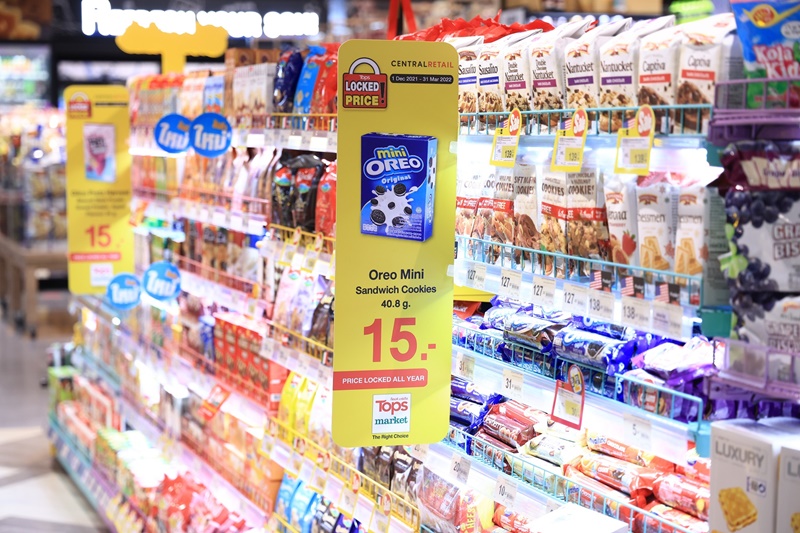 Tops-Market-3