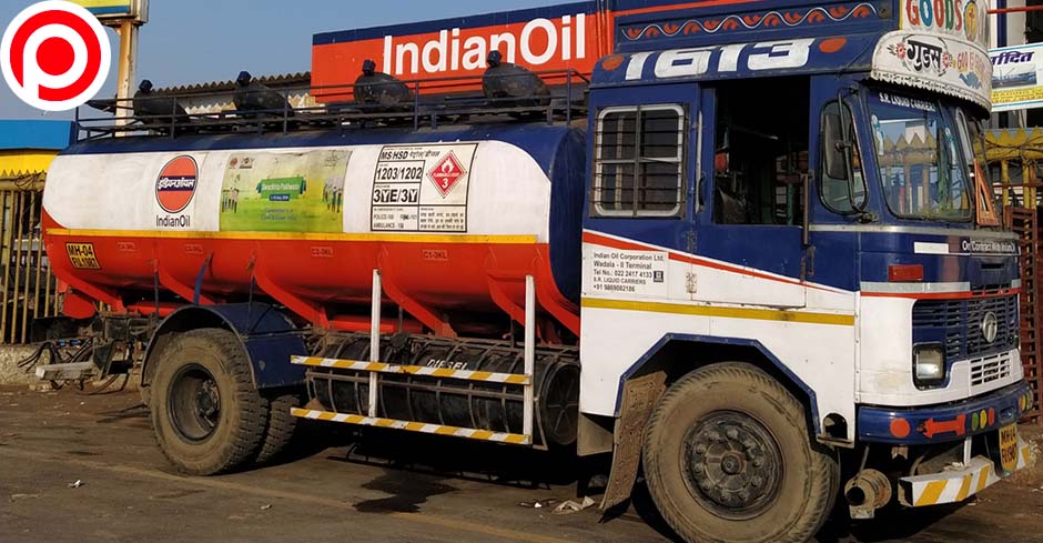 oil india