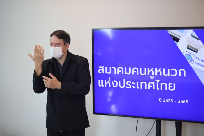 คุณวิทยุต-1