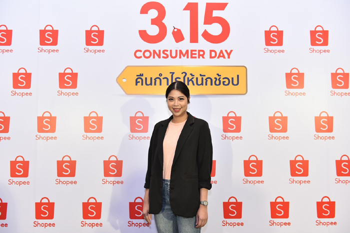 คุณสุชญา