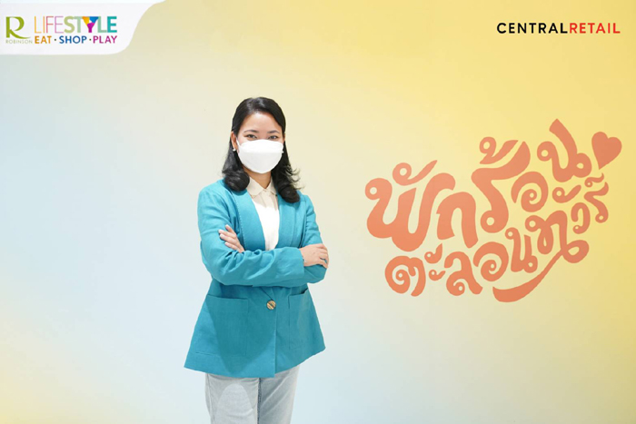 นางสาวกมลทิพย์