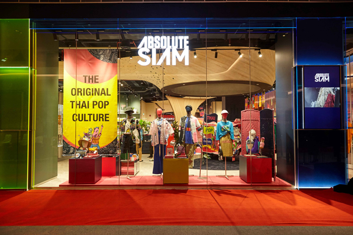 ร้าน-Absolute