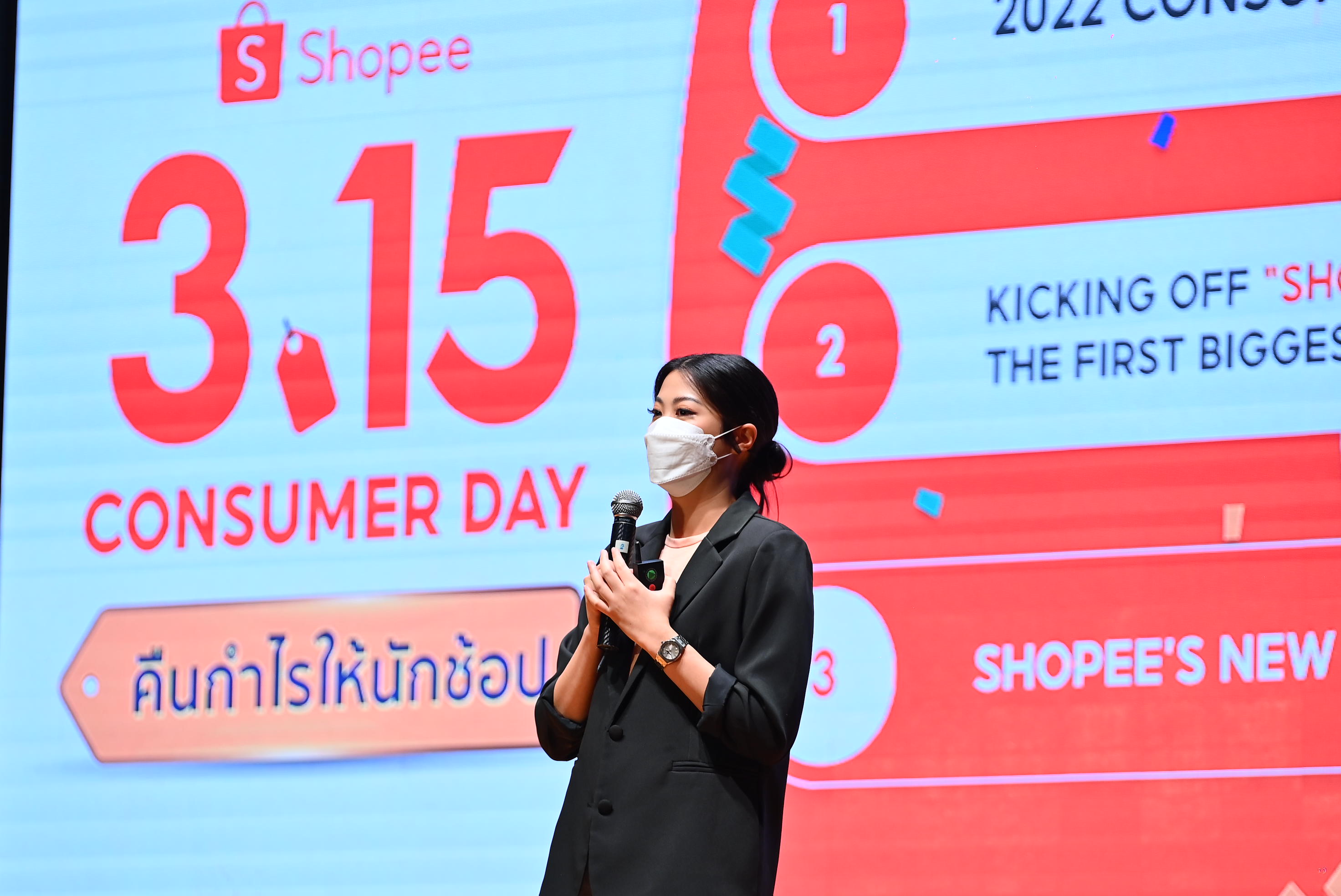 สุชญา-ปาลีวงศ์-ช้อปปี้-05