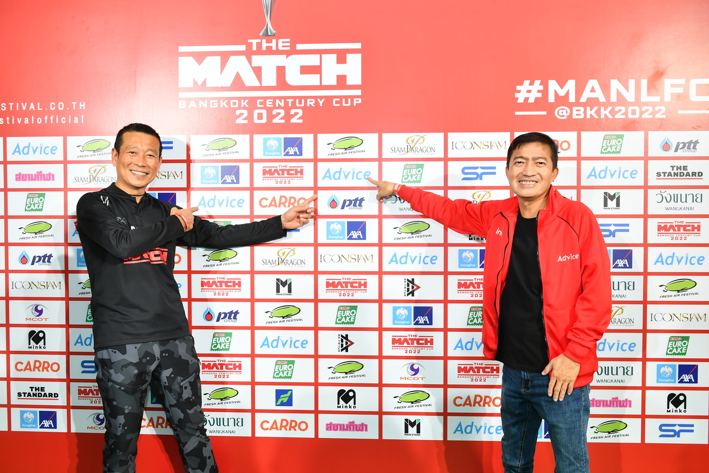 ADVICE-THE-MATCH_3