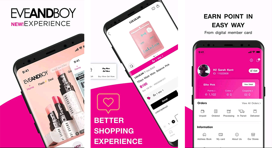 EveAndBoy-APP