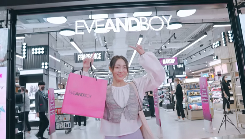 EVEANDBOY