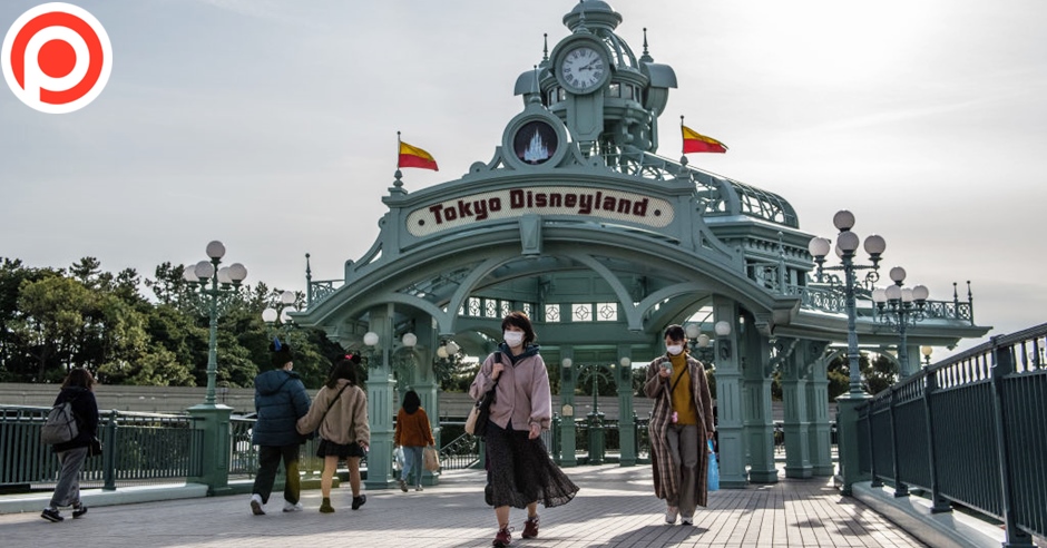 tokyo disneyland