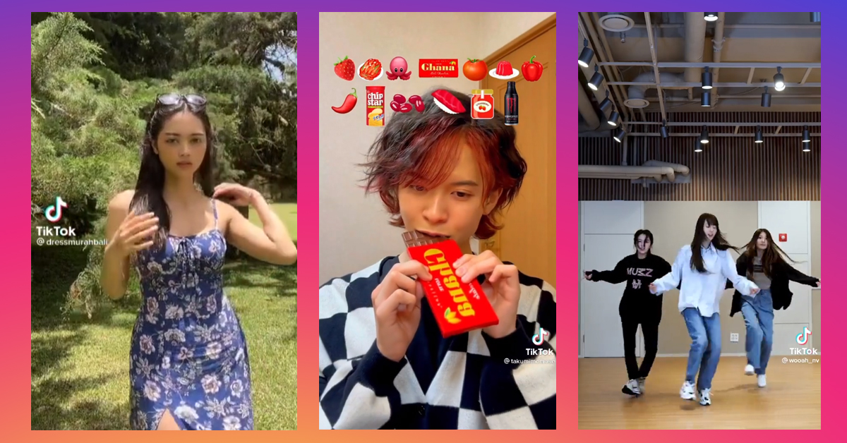 Instagram ลดการมองเห็น TikTok