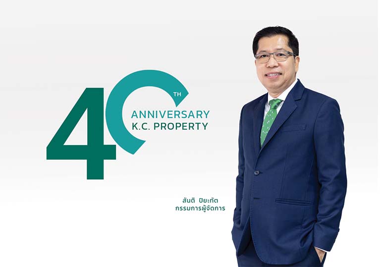 KCProperty