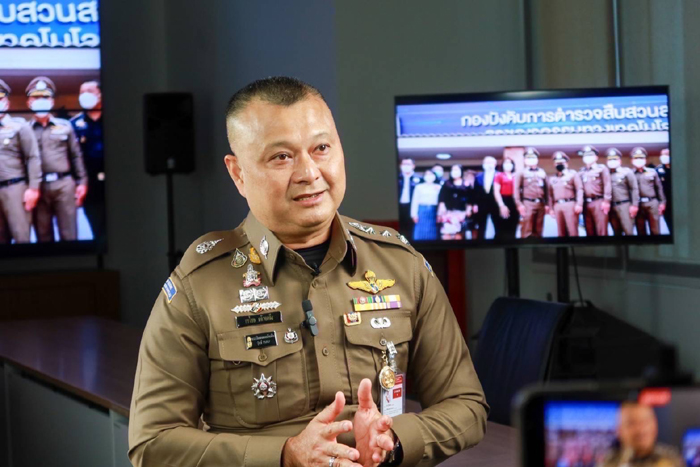 Pic-พล.ต.ท.กรไชย