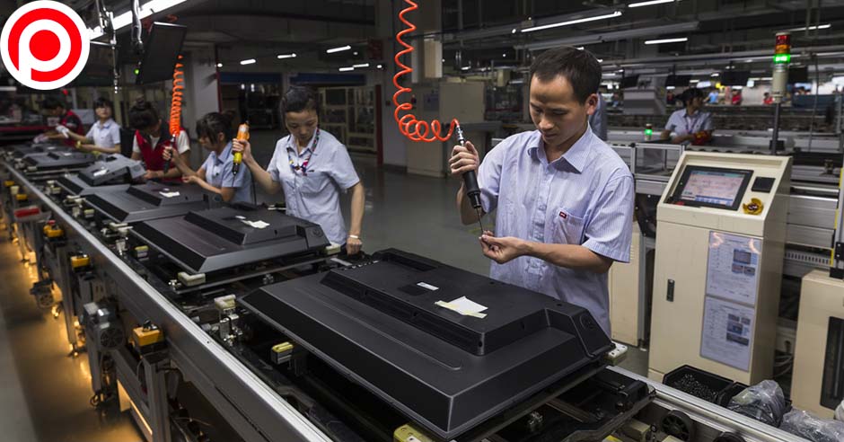 factory china