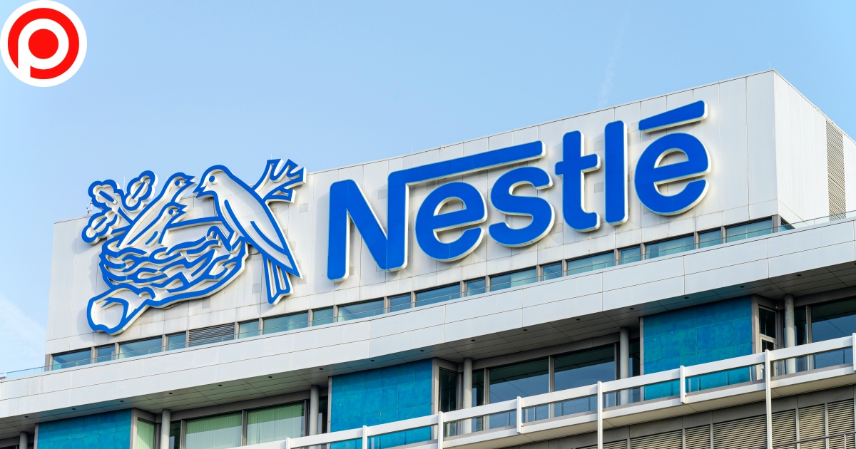 Frankfurt,,Hesse,/,Germany,-,September,17,2019,Logo,At
