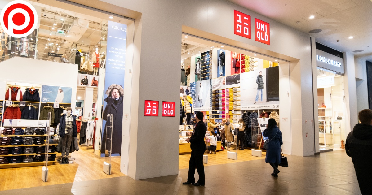 Saint,Petersburg,,Russia,-,November,14,,2019:,Uniqlo,Store,In
