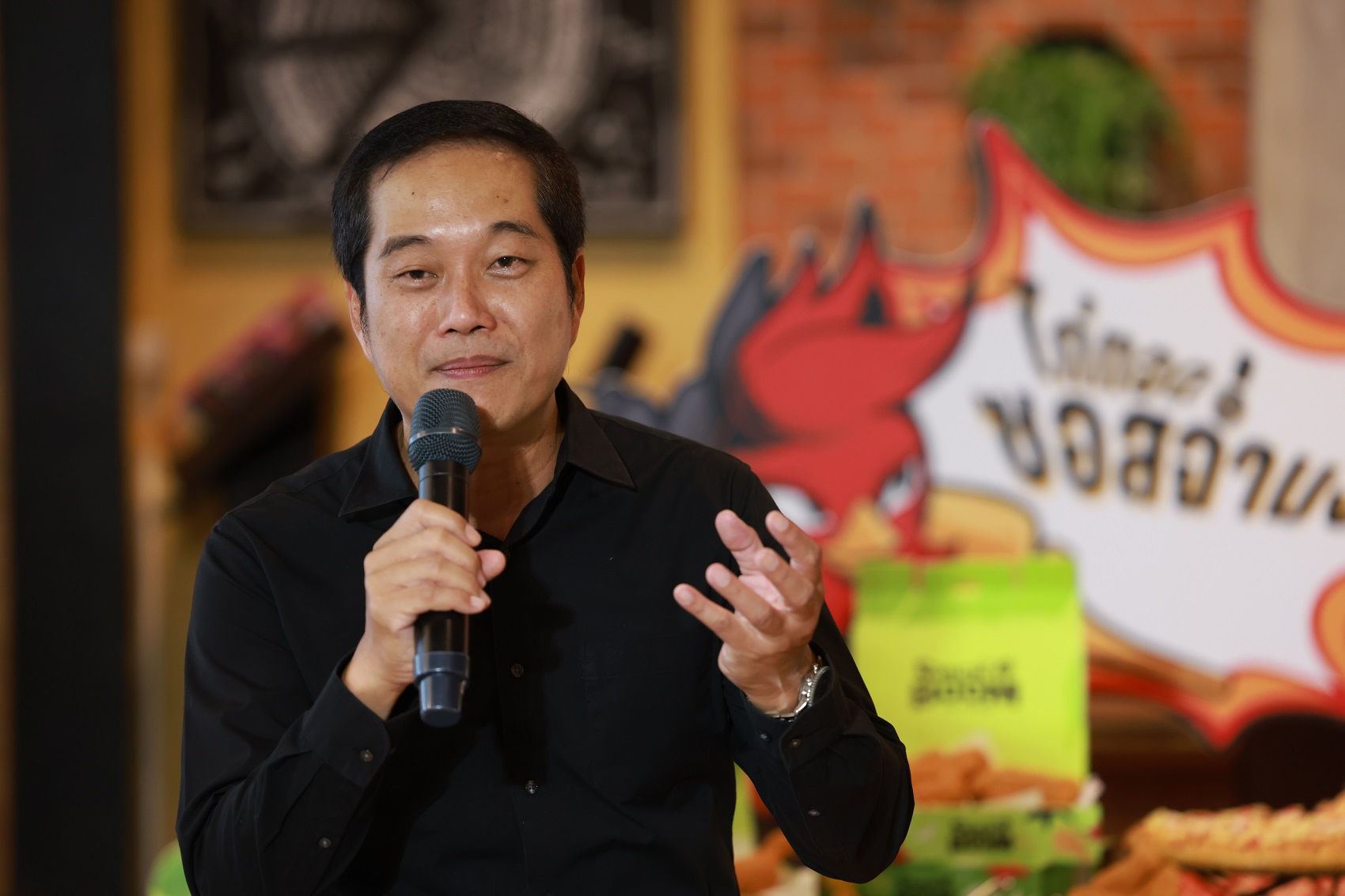 ภาณุศักดิ์-Pizza