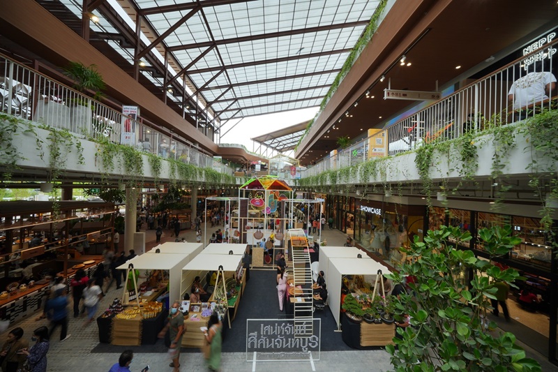 central chan เซ็นทรัล จันทบุรี