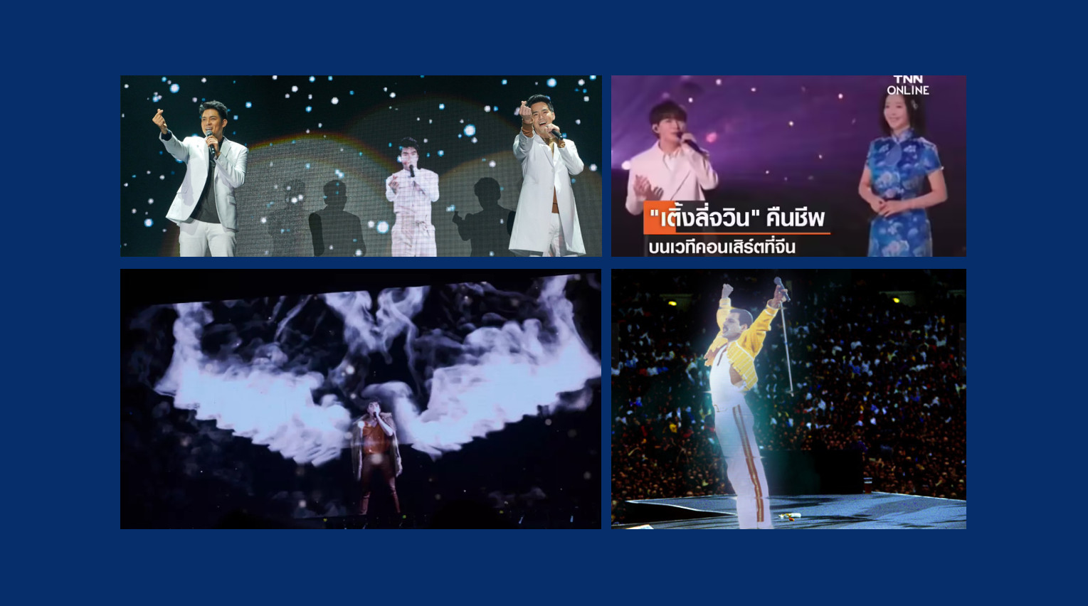 41.-ตัวอย่าง-M-Meta-Experience