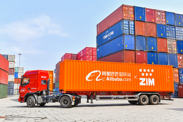 Alibaba