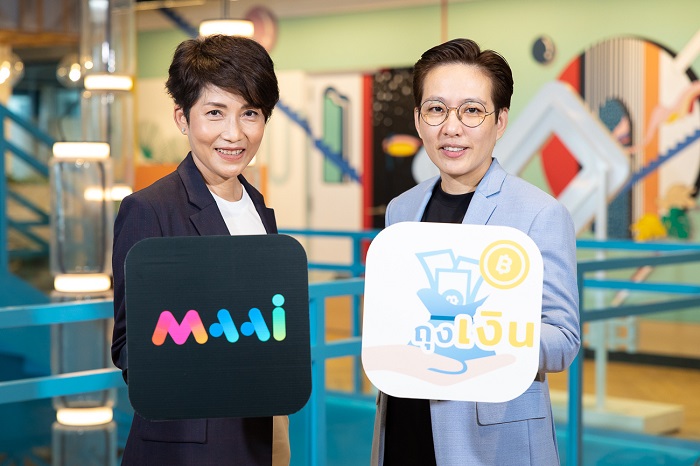 MAAI by KTC
