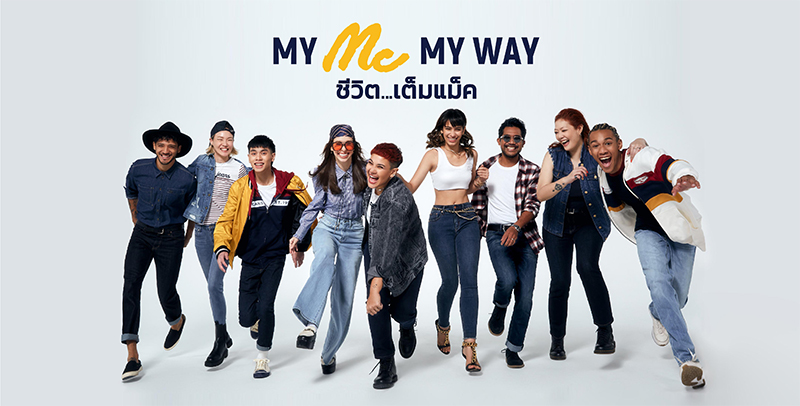 แม็คยีนส์ Inclusivity